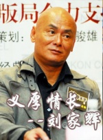 五月天丁香花婷婷